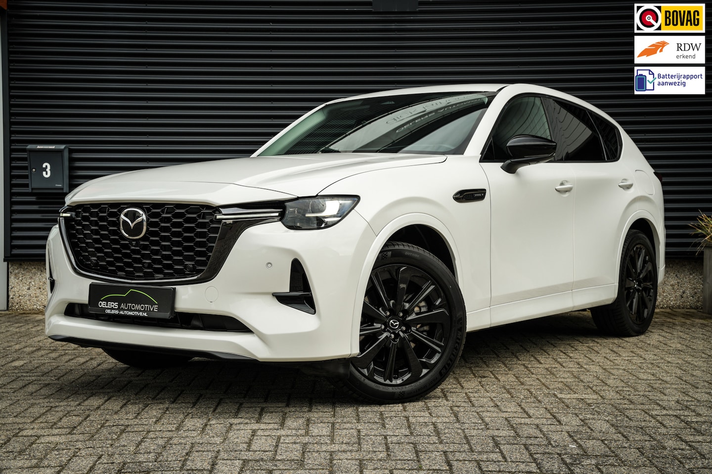Mazda CX-60 - 2.5 e-SkyActiv PHEV Homura | Apple CarPlay | Parelmoer | Stoelventilatie | Leder | Trekhaa - AutoWereld.nl