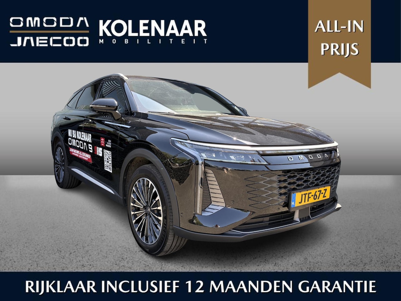 Omoda 9 - SHS-P Premium 537pk | DEMO* | Adaptive Cruise | Leder | Pano dak | HUD | 360 CAM | Keyless - AutoWereld.nl