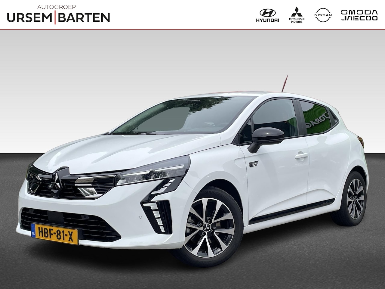 Mitsubishi Colt - 1.6 HEV Intense+ 1.6 HEV Intense - AutoWereld.nl