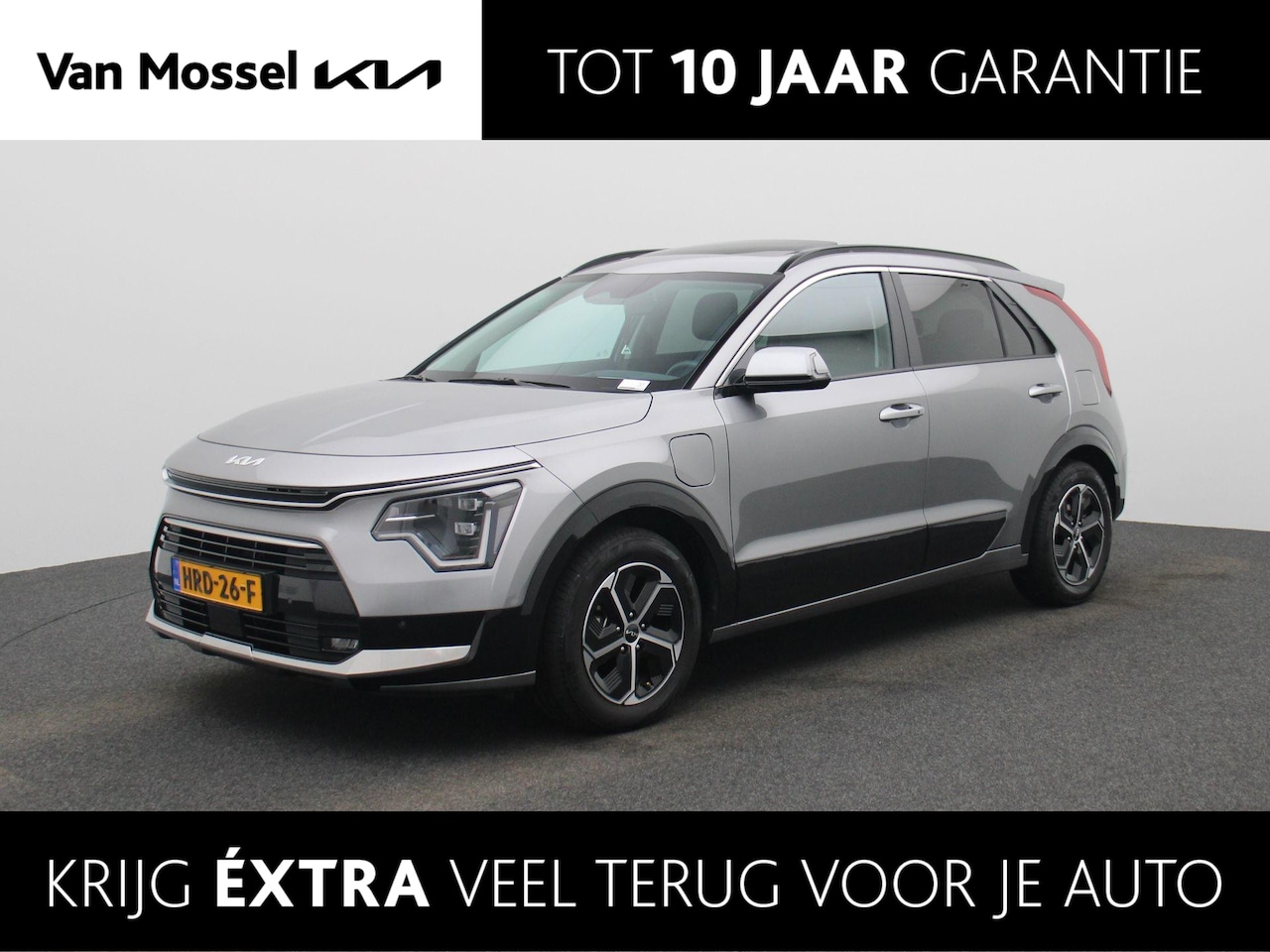 Kia Niro - 1.6 GDi PHEV DynamicPlusLine | LED | Stoel/Stuurverwarming | - AutoWereld.nl
