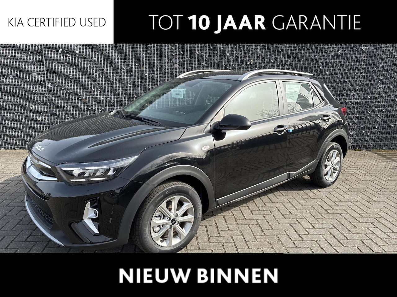 Kia Stonic - 1.0 T-GDi MHEV DynamicLine | Rijklaar | Navigatie | Climate Control | Camera | PDC | Crui - AutoWereld.nl