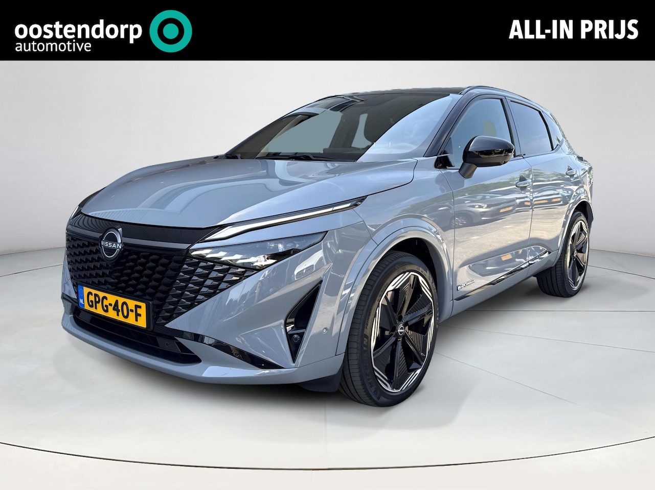 Nissan Qashqai - 1.5 e-Power N-Design | 1e Eigenaar | Nieuwstaat | CarPlay | - AutoWereld.nl