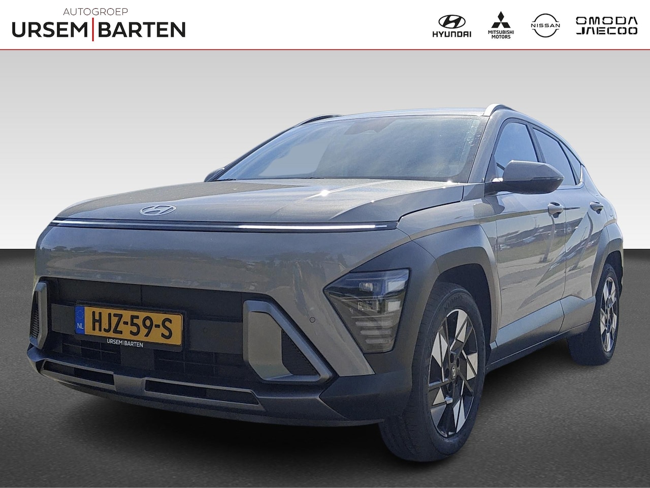 Hyundai Kona - 1.6 GDI HEV Comfort Smart | Achteruitrijcamera | Apple Carplay/Android Auto|telefoonintegr - AutoWereld.nl