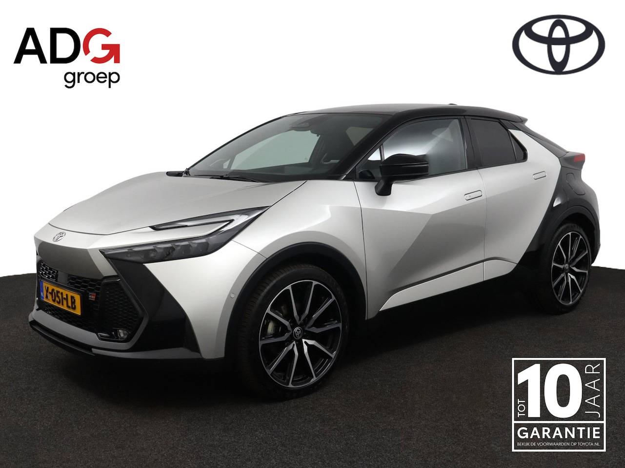 Toyota C-HR - 2.0 Hybrid 200 GR SPORT Première Edition | Panoramadak | Trekhaak | Adaptive Cruise Contro - AutoWereld.nl