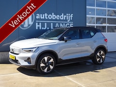 Volvo XC40 - Single Motor Extended Range Plus 82 kWh