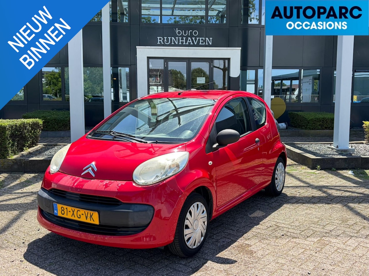 Citroën C1 - 1.0-12V Séduction 1.0-12V Séduction , 133.922 KM, RIJDT GOED, HEEFT KEURIG ONDERHOUD GEHAD, DEURSLOT LINKS G - AutoWereld.nl