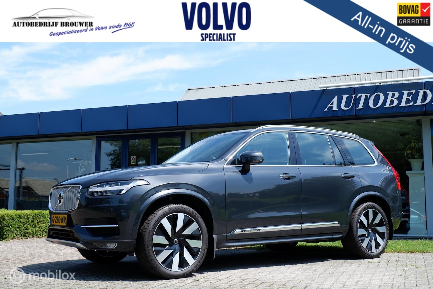 Volvo XC90 - AWD T5 250PK GEARTRONIC8 INSCRIPTION PLUS | 7-PERS | PANODAK | MASSAGE | HEADUP | STANDKAC - AutoWereld.nl