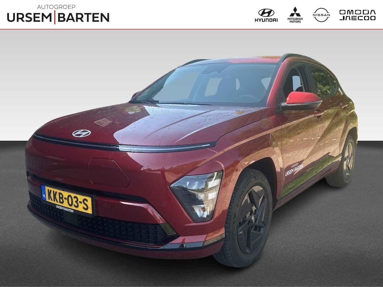 Hyundai Kona Electric - Pure Edition - AutoWereld.nl