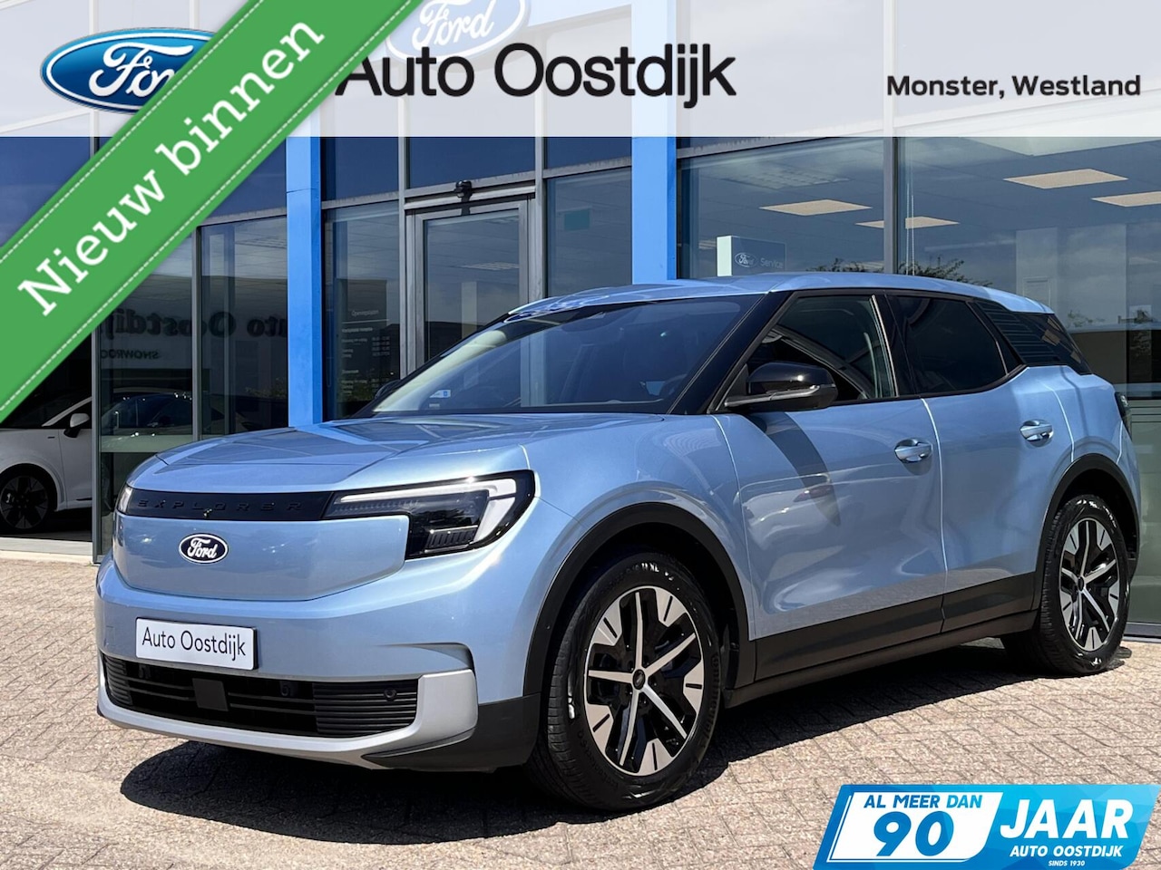 Ford Explorer - Select Extended Range RWD 77 kWh Warmtepomp Stoel/Stuurverwarming AGR Massage-Stoelen 360 - AutoWereld.nl