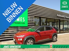 Hyundai Kona Electric - EV Premium 64 kWh
