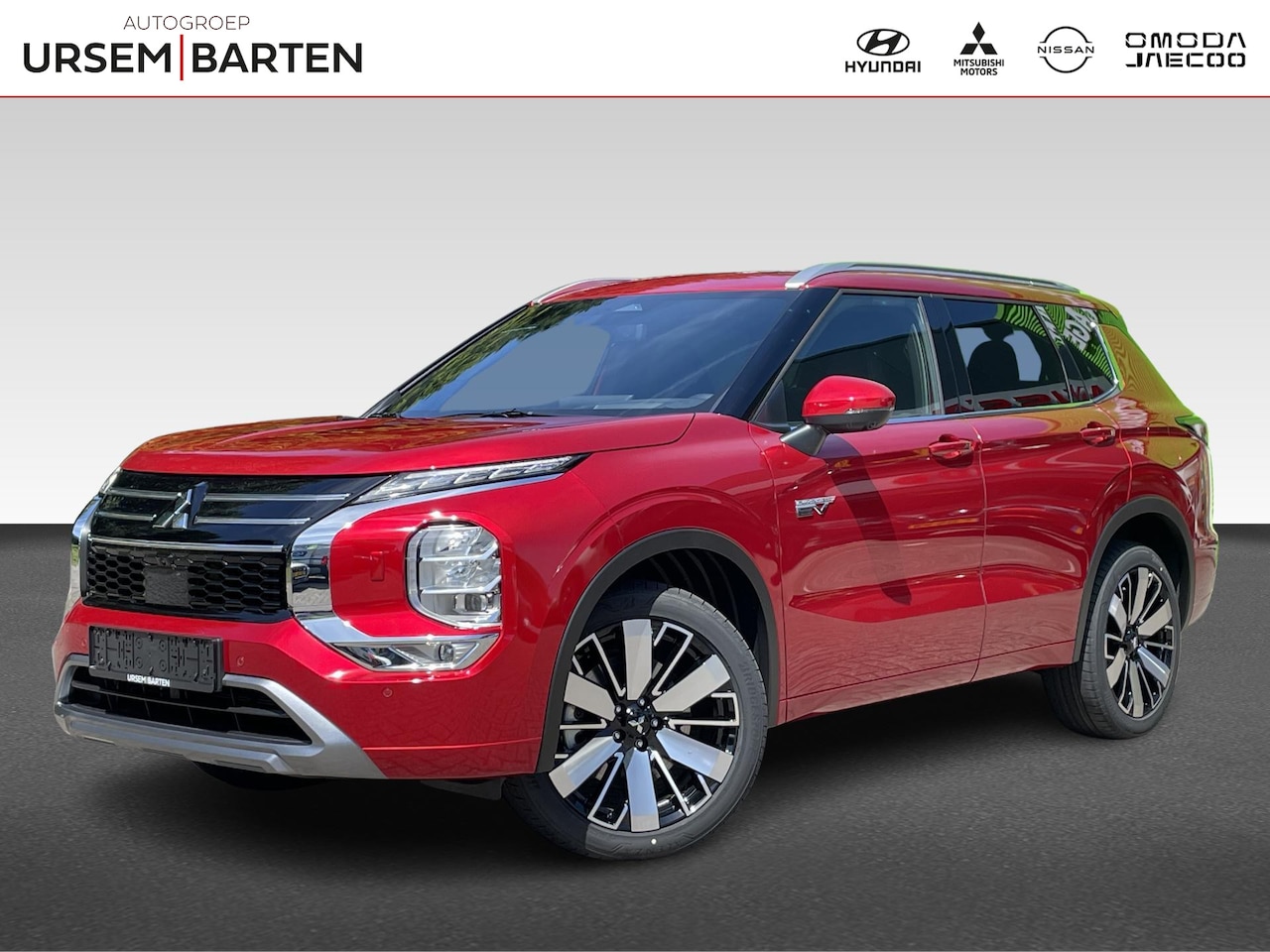 Mitsubishi Outlander - 2.4 PHEV Instyle+ 2.4 PHEV Instyle - AutoWereld.nl