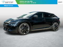 Kia EV6 - Plus Advanced 84 kWh OP VOORRAAD| Stoel en stuurverwarming | Stoel ventilatie | Navi | PDC