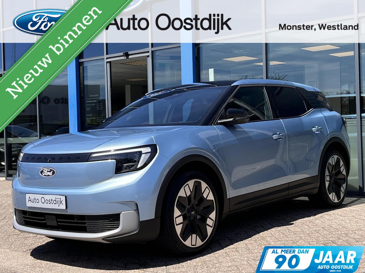 Ford Explorer - Premium Extended Range RWD 77 kWh 286PK Panodak 360 Camera Stoel/stuurverwarming Lederen-b - AutoWereld.nl