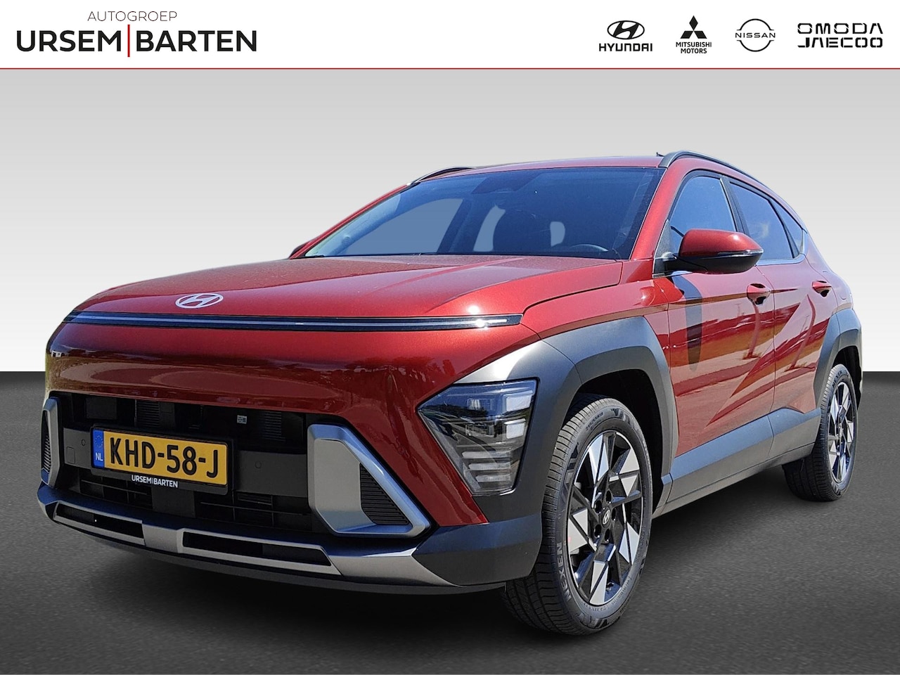 Hyundai Kona - 1.6 GDI HEV Comfort Plus | Achteruitrijcamera | Airco (automatisch) | Apple Carplay/Androi - AutoWereld.nl