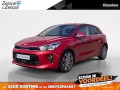 Kia Rio - 1.0 TGDI ExecutiveLine | Navigatie | Stoel verwarming | Navigatie | Climate control | Crui