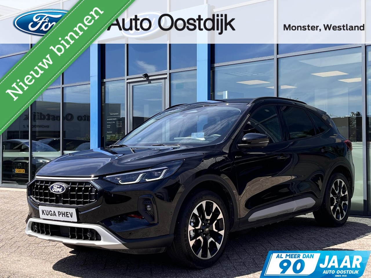 Ford Kuga - 2.5 PHEV Active X 243PK Winterpack Adaptieve Cruise AGR-Stoelen Matrix Koplampen 360-Camer - AutoWereld.nl