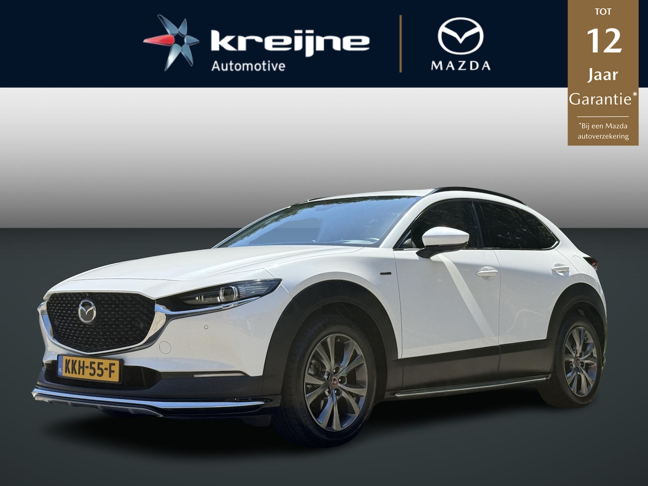 Mazda CX-30 - 2.0 e-SkyActiv-X M Hybrid 100th Anniversary | Aero Pack | Speciaal interieur | RIJKLAARPRI - AutoWereld.nl