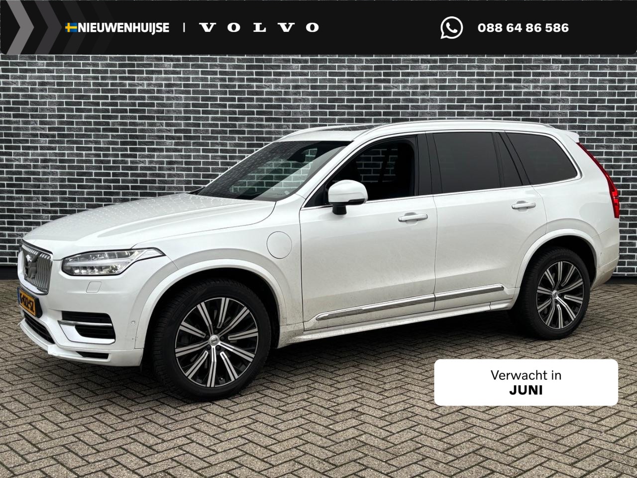 Volvo XC90 - 2.0 T8 Twin Engine AWD Inscription Intro Edition | Head-up Display | 360 Camera | Bowers & - AutoWereld.nl