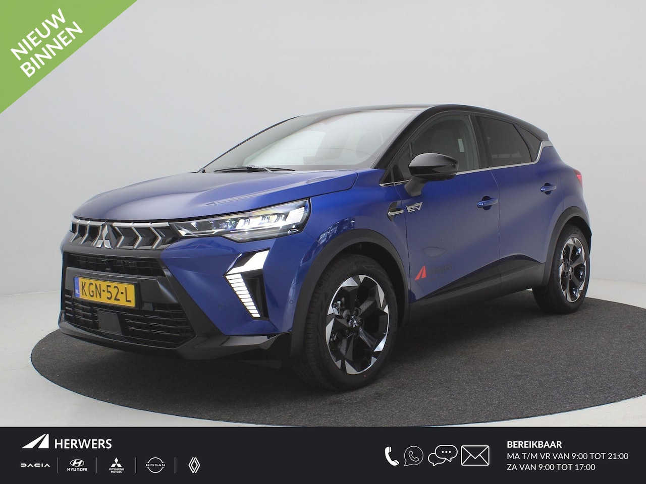 Mitsubishi ASX - 1.6 HEV AT Instyle / Adaptieve Cruise Control / Lederen bekleding / Stoel verwarming voor - AutoWereld.nl