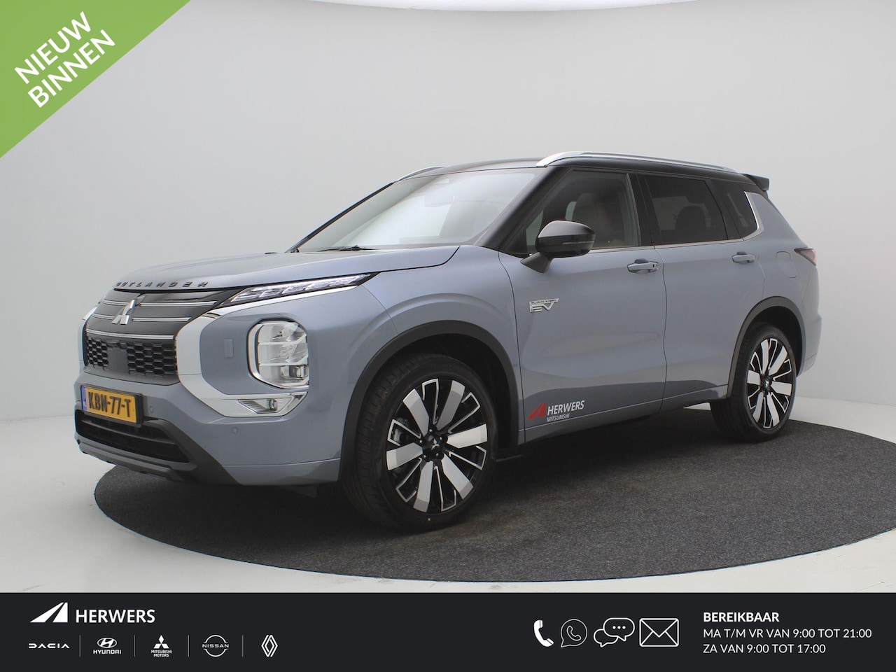 Mitsubishi Outlander - 2.4 PHEV Instyle+ / 1600KG Trekgewicht / Glazen schuif-kanteldak / Style Pack Black / Lede - AutoWereld.nl