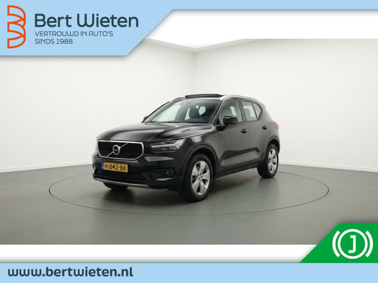 Volvo XC40 - 1.5 T3 | Geen import | Schuifdak | Camera | Compleet - AutoWereld.nl