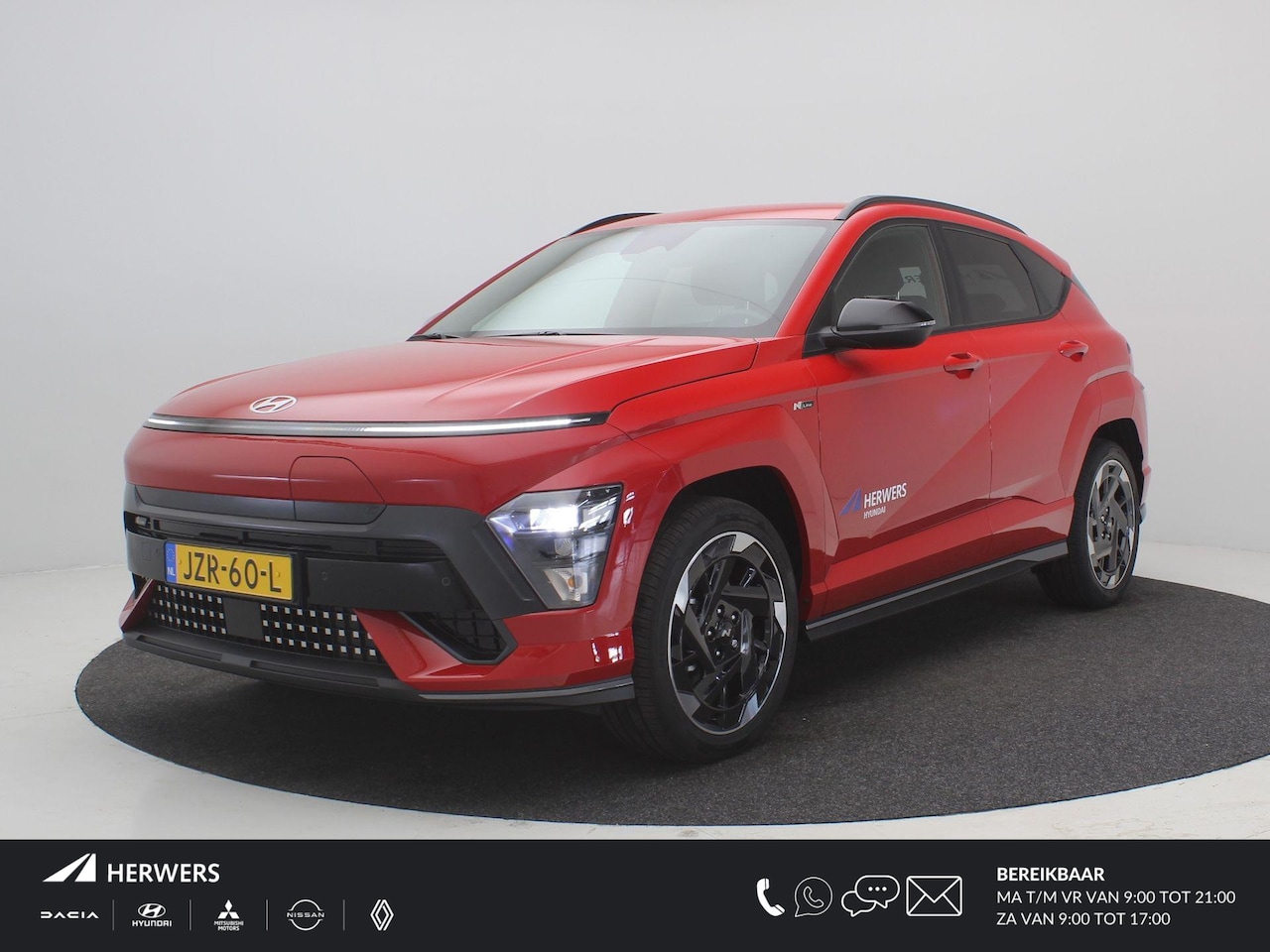 Hyundai Kona Electric - N Line Business 64.8 kWh / Navigatie / Cruise Control Adaptief / Airco Automatisch / 18" L - AutoWereld.nl