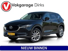 Mazda CX-5 - 2.0 SkyActiv-G 165 Luxury ✅ Leder ✅ Stoelkoeling ✅ 360