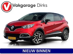Renault Captur - 0.9 TCe Dynamique ✅ Navi ✅ Clima ✅ Keyless