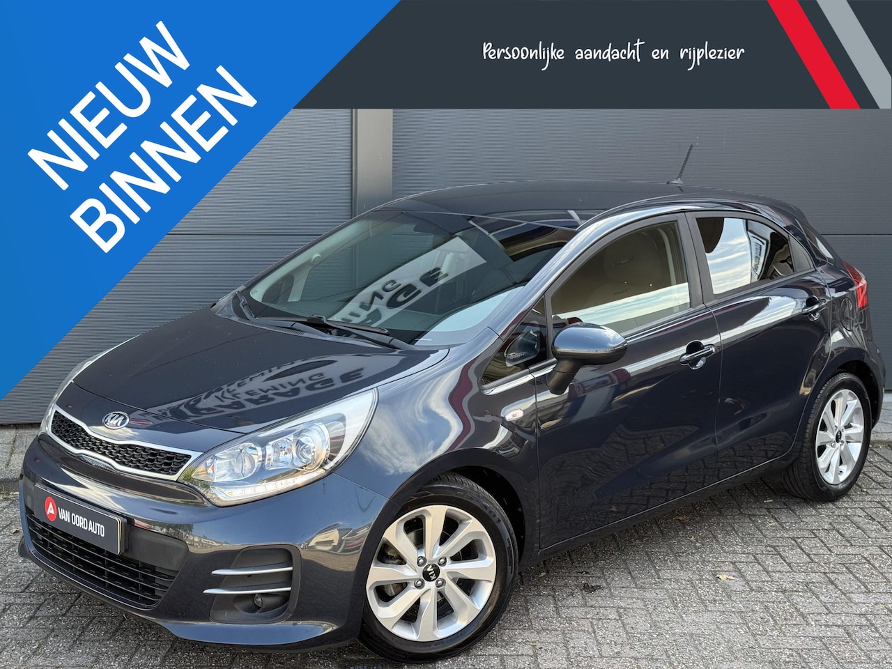Kia Rio - 1.2 CVVT DynamicLine / 1e Eigenaar - AutoWereld.nl