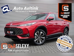 MG HS - 272PK Luxury 7JR GAR. | 100KM EL. BEREIK | 1.500 TREKGEWICHT