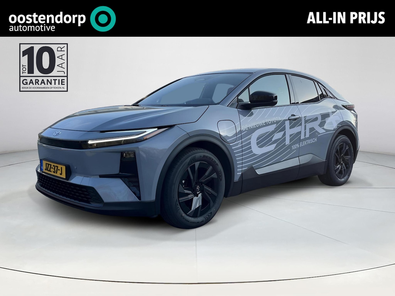 Toyota C-HR - First Edition 77 kWh | All-in prijs | - AutoWereld.nl