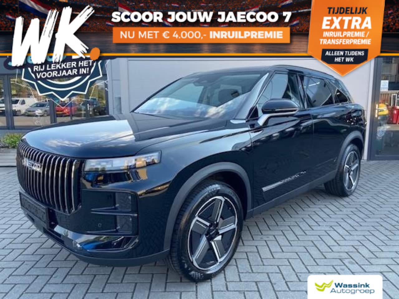 Jaecoo 7 - Phev 348pk Exclusive | Elektrisch verstelbare voorstoelen | Panoramadak/schuifdak | Ledere - AutoWereld.nl