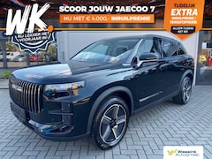 Jaecoo 7 - 7 Phev 348pk Exclusive | Elektrisch verstelbare voorstoelen | Panoramadak/schuifdak | Lede