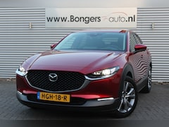 Mazda CX-30 - 2.0 e-SkyActiv M Hybrid