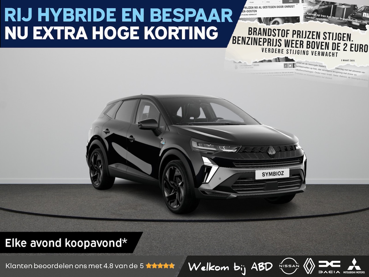 Renault Symbioz - esprit Alpine Mild hybrid 140 | Achteruitrijcamera | Adaptive Cruise Control | Elektronisc - AutoWereld.nl