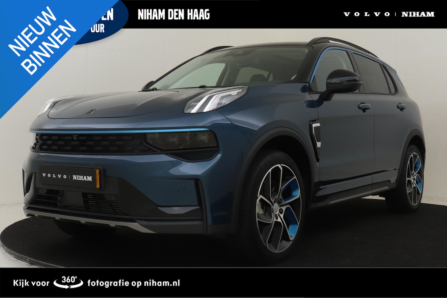 Lynk & Co 01 - 1.5 PHEV *200KM!* -PANO.DAK|ELEK.STOEL|HARMAN.INFINITY|360°CAM|CARPLAY|BLOND-HEMEL|20"|ORI - AutoWereld.nl