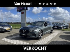 Volvo V60 - T8 Plug-in hybrid AWD Plus Performance Edition | Dark | Premium Pack | Leder | Panorama da