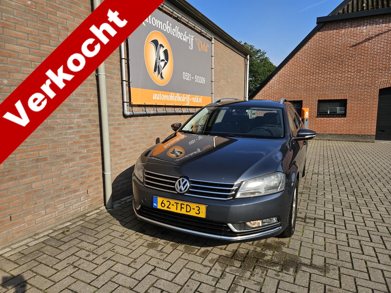 Volkswagen Passat Variant - 1.4 TSI Comfortline BlueMotion 1.4 TSI Comfortline BlueMotion - AutoWereld.nl