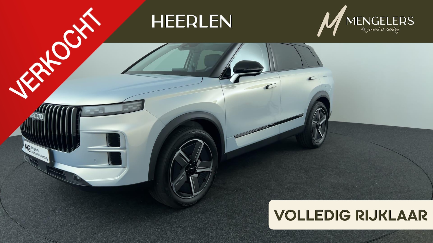 Jaecoo 7 - 1.5 GDI SHS-P Exclusive - AutoWereld.nl