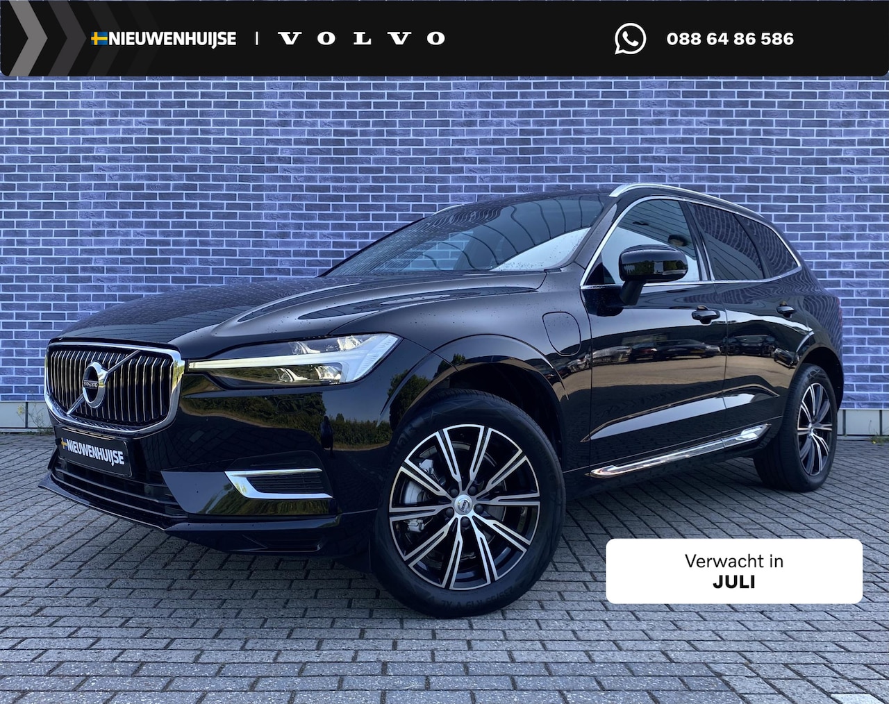 Volvo XC60 - 2.0 Recharge T6 AWD Inscription | Plug-in Hybrid (PHEV) | Trekhaak | Achteruitrijcamera | - AutoWereld.nl