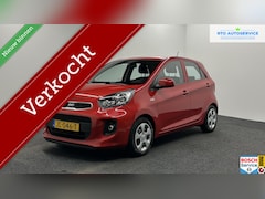 Kia Picanto - 1.0 CVVT EconomyPlusLine 5 DEURS AIRCO CRUISE