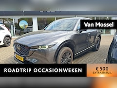 Mazda CX-5 - 2.0 e-SkyActiv-G M Hybrid 165 Homura | WORDT VERWACHT | TREKHAAK | ELEK.STOEL | BOSE | LED