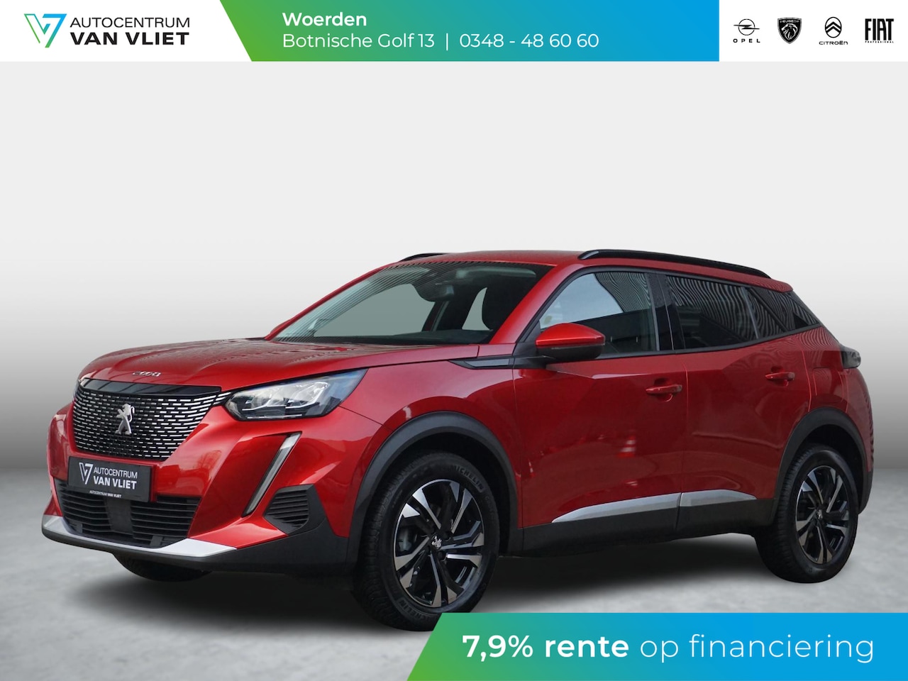 Peugeot 2008 - 1.2 TURBO Allure Trekhaak - AutoWereld.nl