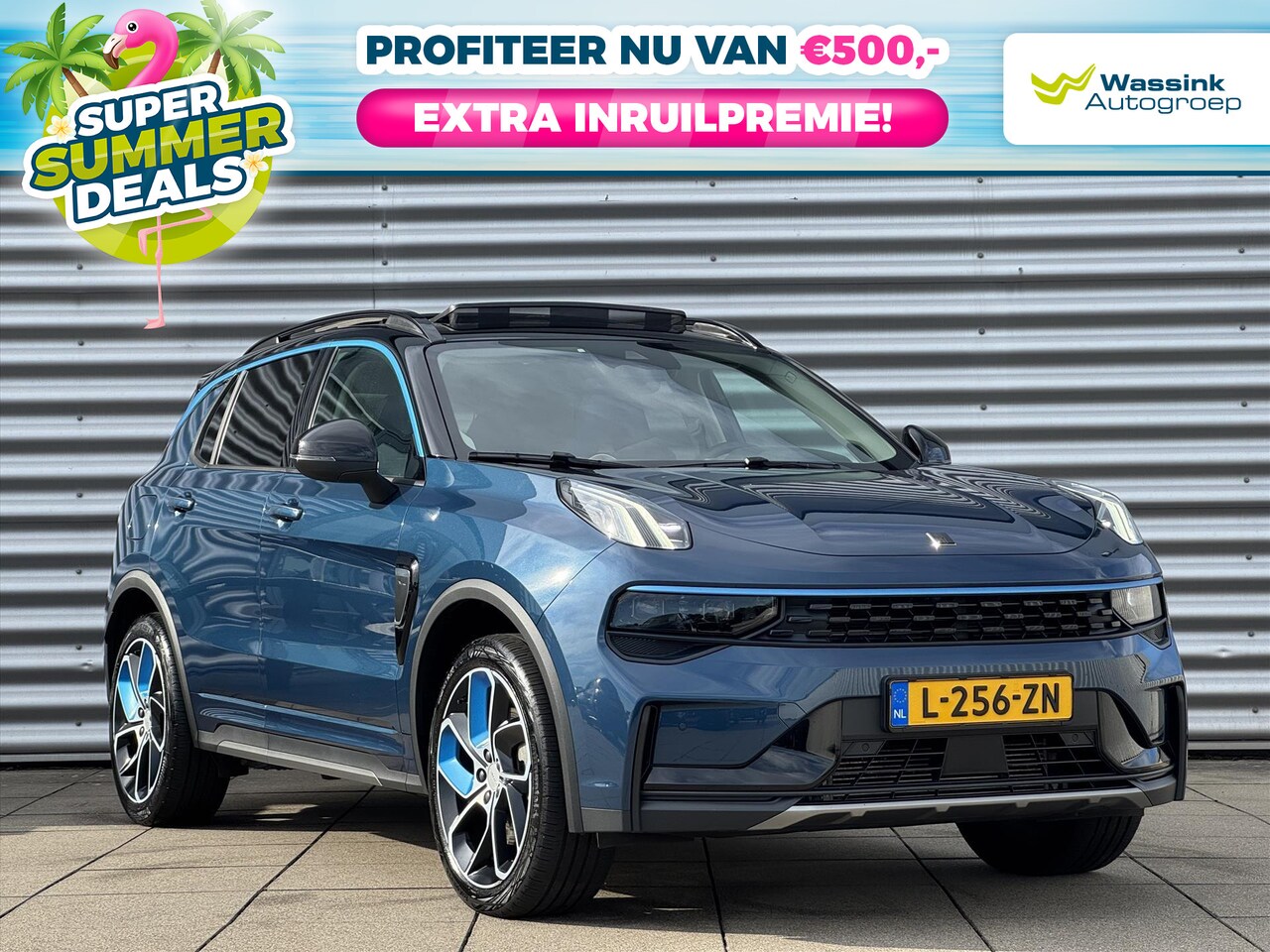 Lynk & Co 01 - 1.5TD 261pk PHEV SUMMER DEALS | Panoramadak | HiFi Audio | Stoelverwarming | Elektrische S - AutoWereld.nl