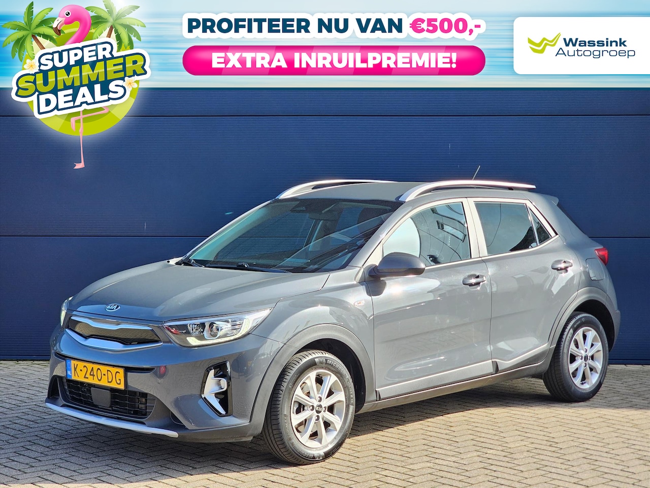 Kia Stonic - 1.0 T-GDi 120pk DynamicLine Automaat SUMMER DEALS | Trekhaak | Navigatie | Apple Carplay | - AutoWereld.nl