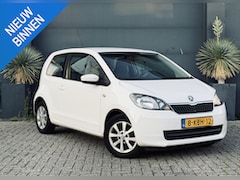 Skoda Citigo - 1.0 Greentech Ambition