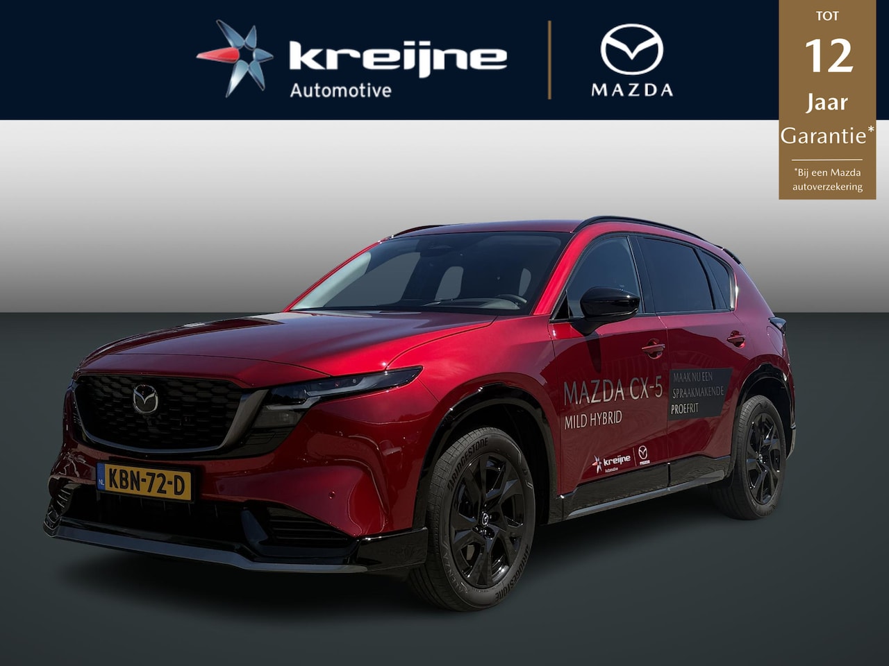 Mazda CX-5 - 2.5 E-SKYACTIV G 141 M HYBRID Homura 2.5 E-SKYACTIV G 141 M HYBRID Homura - AutoWereld.nl