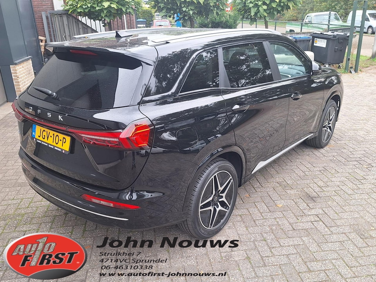 DFSK E5 - 1.5 PHEV L2 - AutoWereld.nl