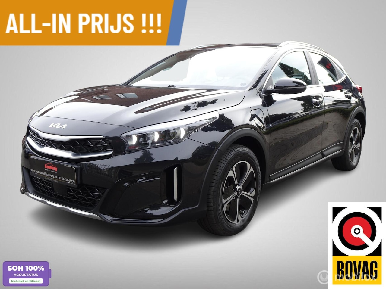Kia XCeed - 1.6 GDi PHEV DynamicLine 1.6 GDi PHEV DynamicLine - AutoWereld.nl