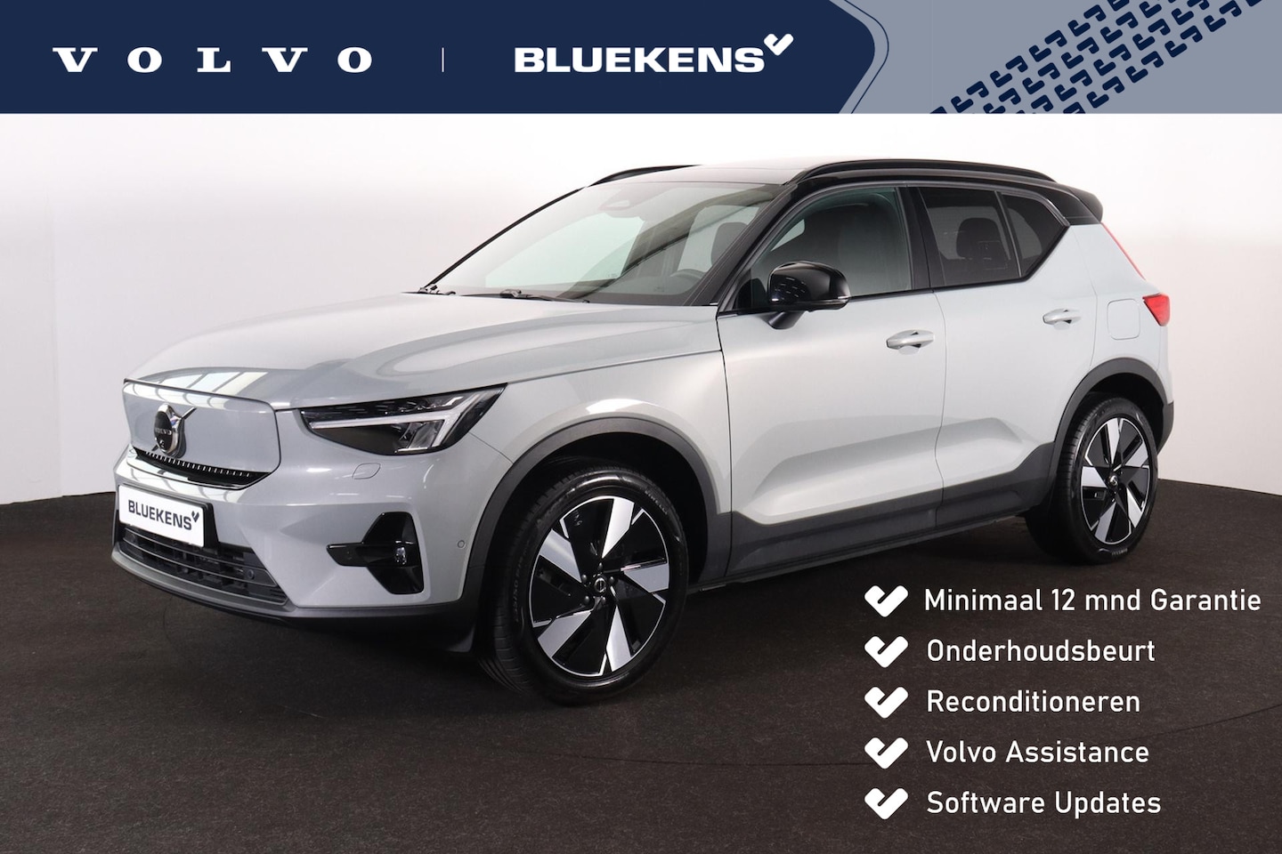 Volvo EX40 - Extended Range Ultra 82 kWh - Panorama/schuifdak - IntelliSafe Assist & Surround - 360º Ca - AutoWereld.nl